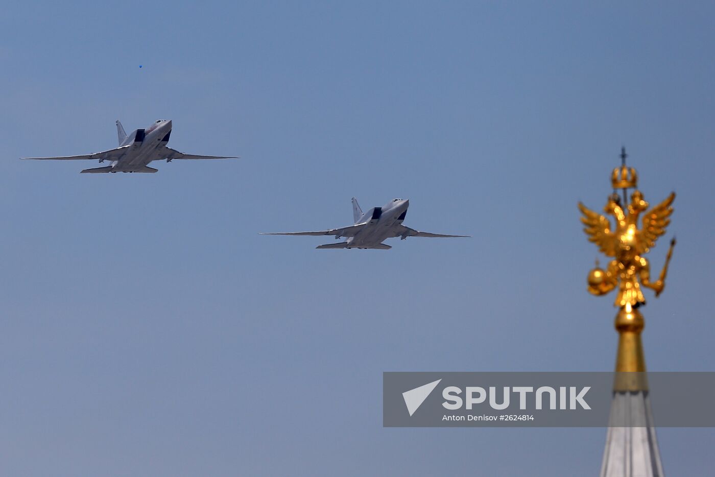 Military parade to mark 70th anniversarey of Victory in 1941-1945 Great Patriotic War