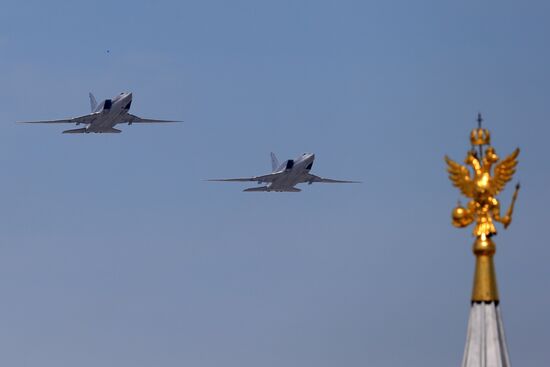 Military parade to mark 70th anniversarey of Victory in 1941-1945 Great Patriotic War