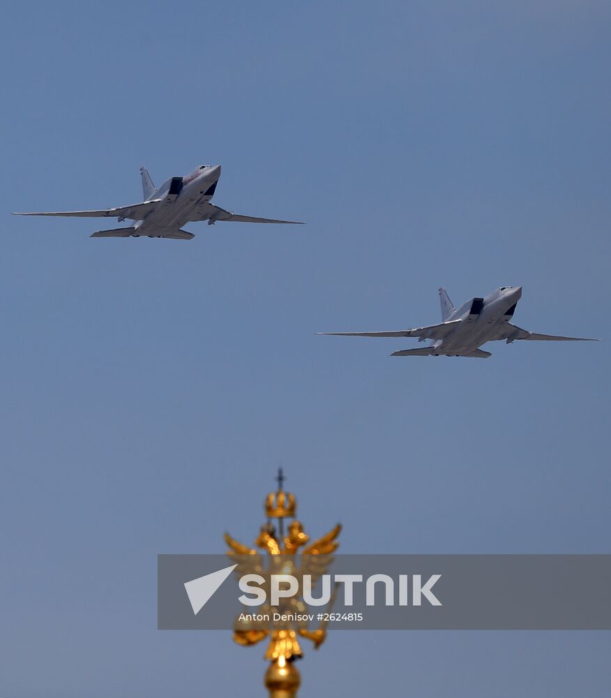 Military parade to mark 70th anniversarey of Victory in 1941-1945 Great Patriotic War
