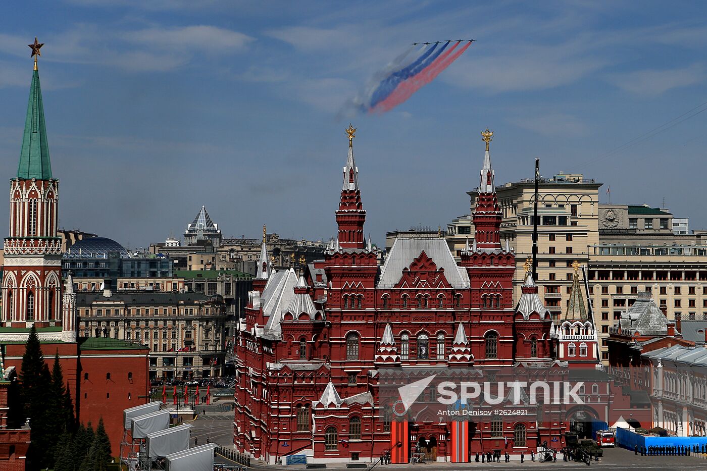 Military parade to mark 70th anniversarey of Victory in 1941-1945 Great Patriotic War