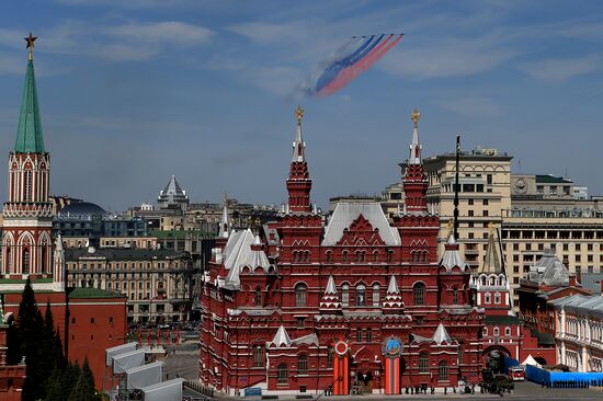 Military parade to mark 70th anniversarey of Victory in 1941-1945 Great Patriotic War