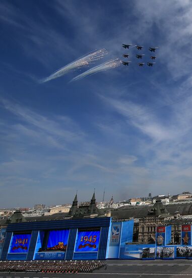 Military parade to mark 70th anniversarey of Victory in 1941-1945 Great Patriotic War
