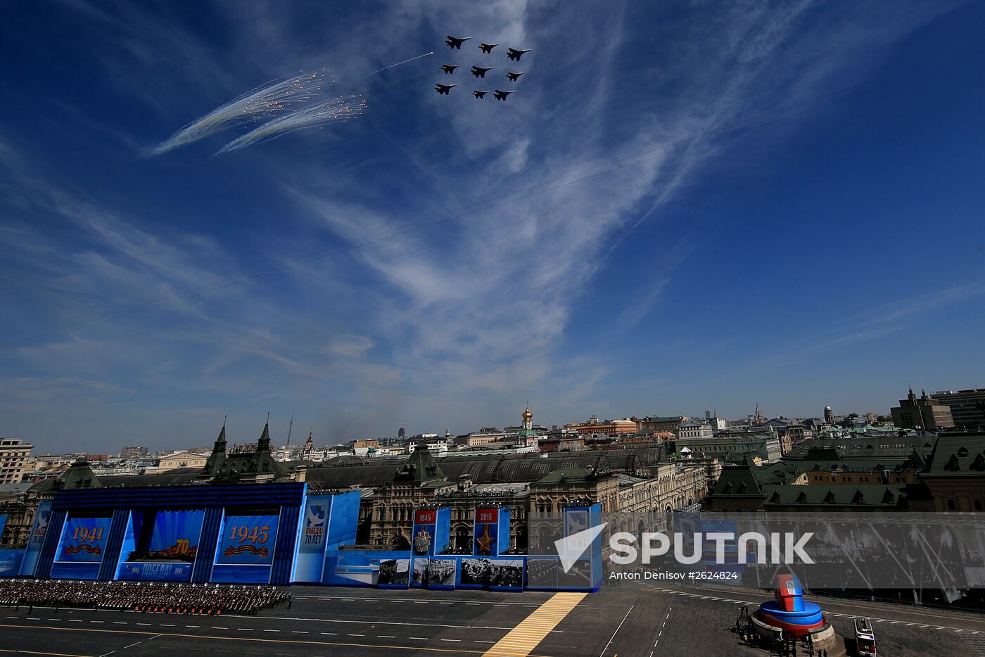 Military parade to mark 70th anniversarey of Victory in 1941-1945 Great Patriotic War
