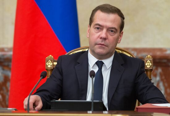 Prime Minister Dmitry Medvedev holds Russian Government meeting