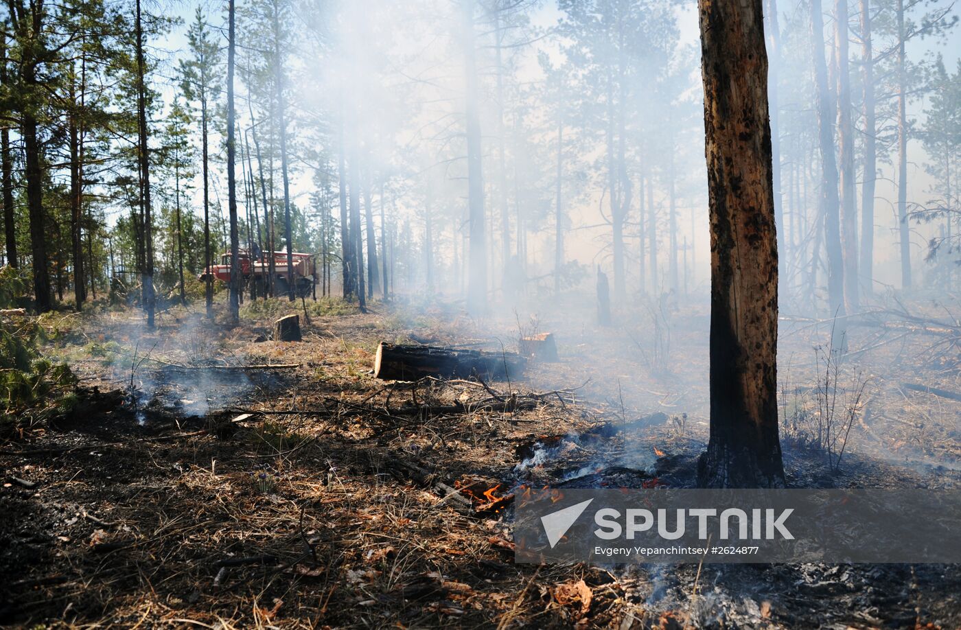 Wildfire fighting in Zabaikalsky Region