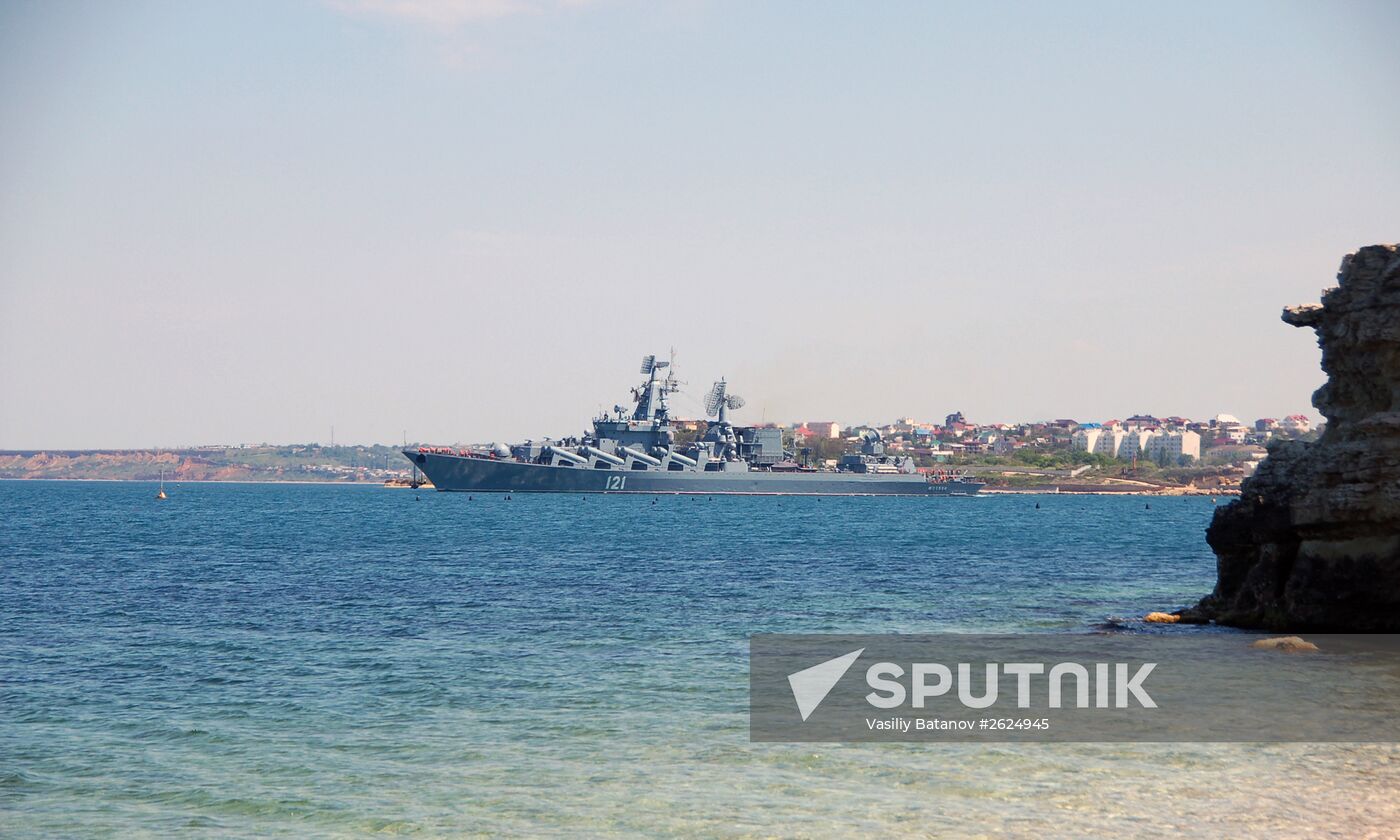 Russian-Chinese drills "Joint Sea-2015" start in Novorossiysk