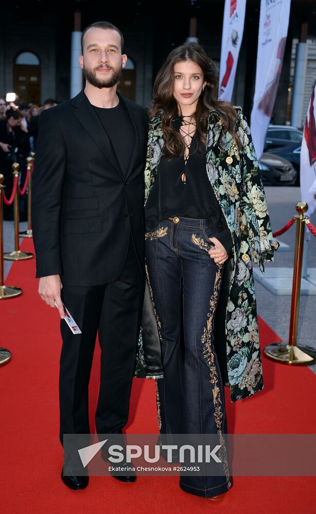 10th Russia's Most Stylish awards
