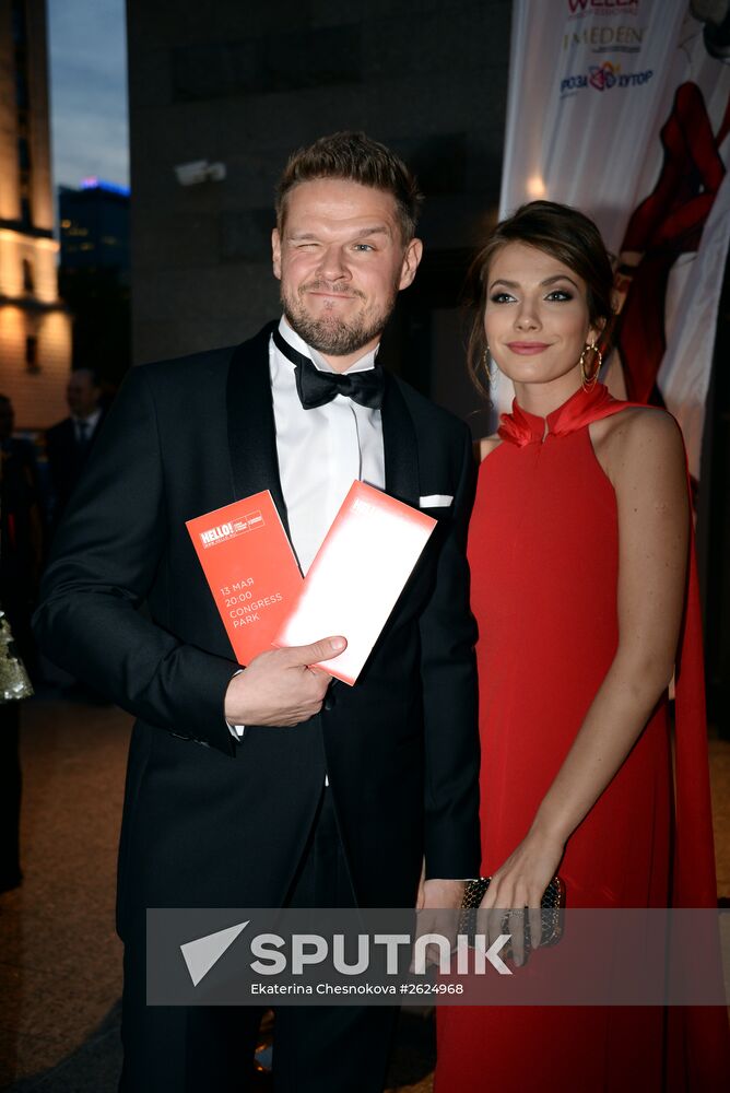 10th Russia's Most Stylish awards