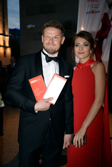 10th Russia's Most Stylish awards