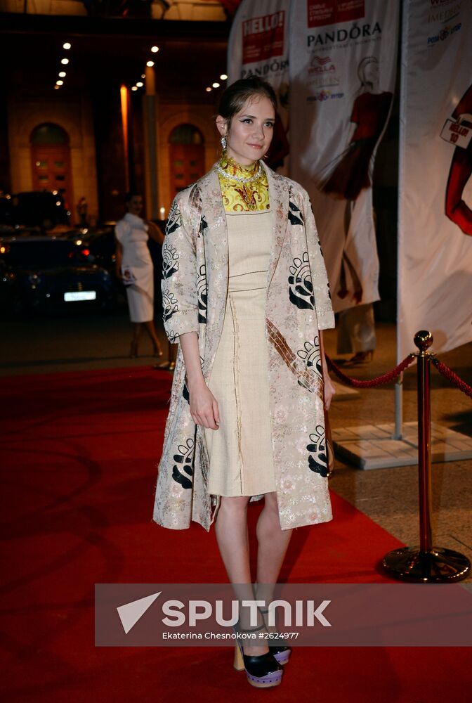10th Russia's Most Stylish awards