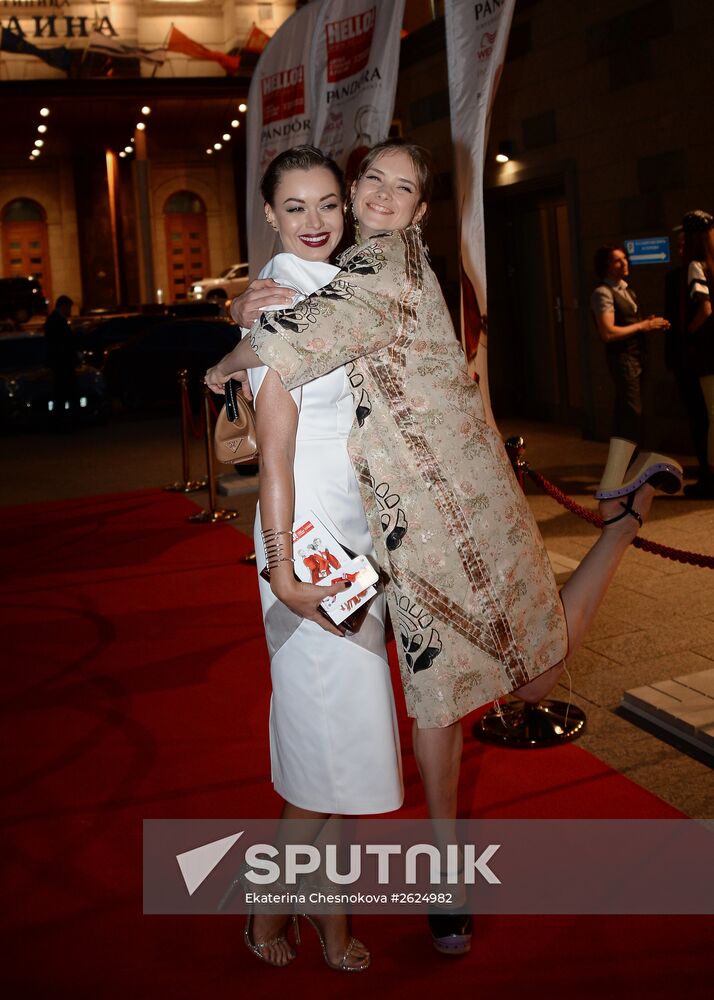 10th Russia's Most Stylish awards