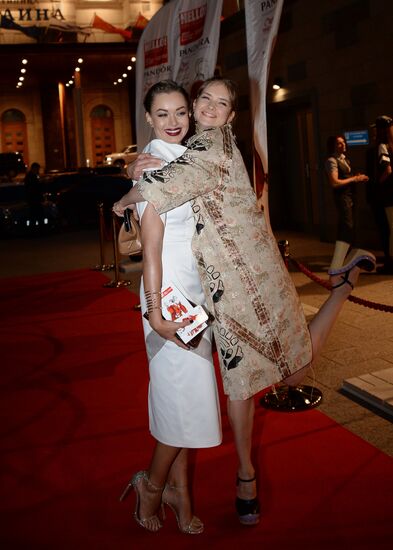 10th Russia's Most Stylish awards