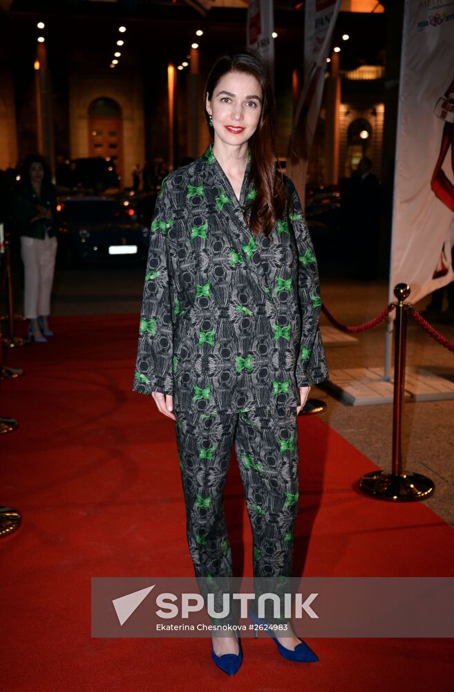 10th Russia's Most Stylish awards