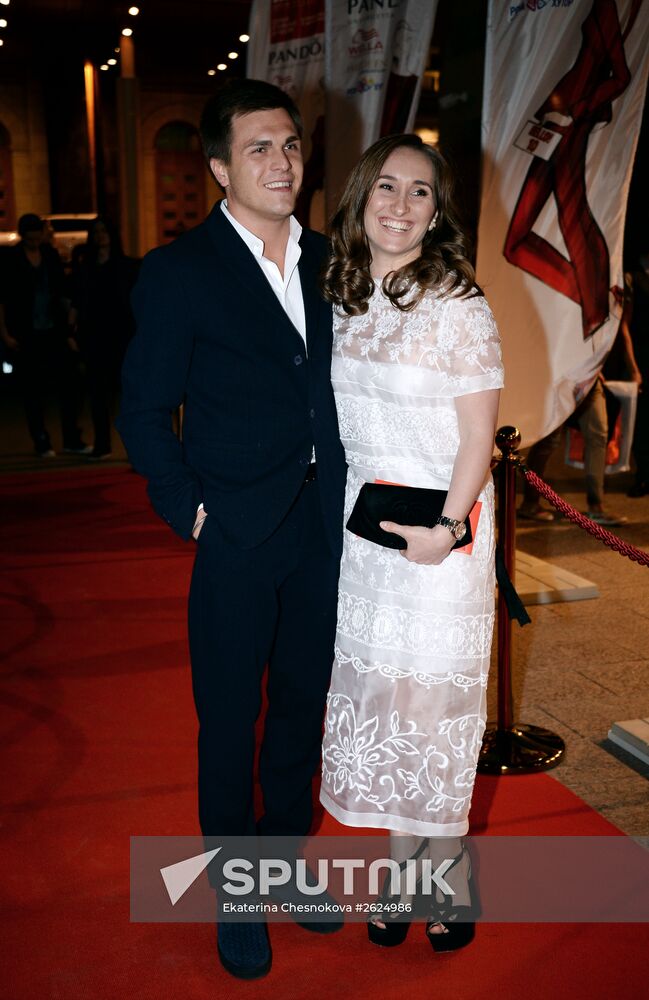 10th Russia's Most Stylish awards