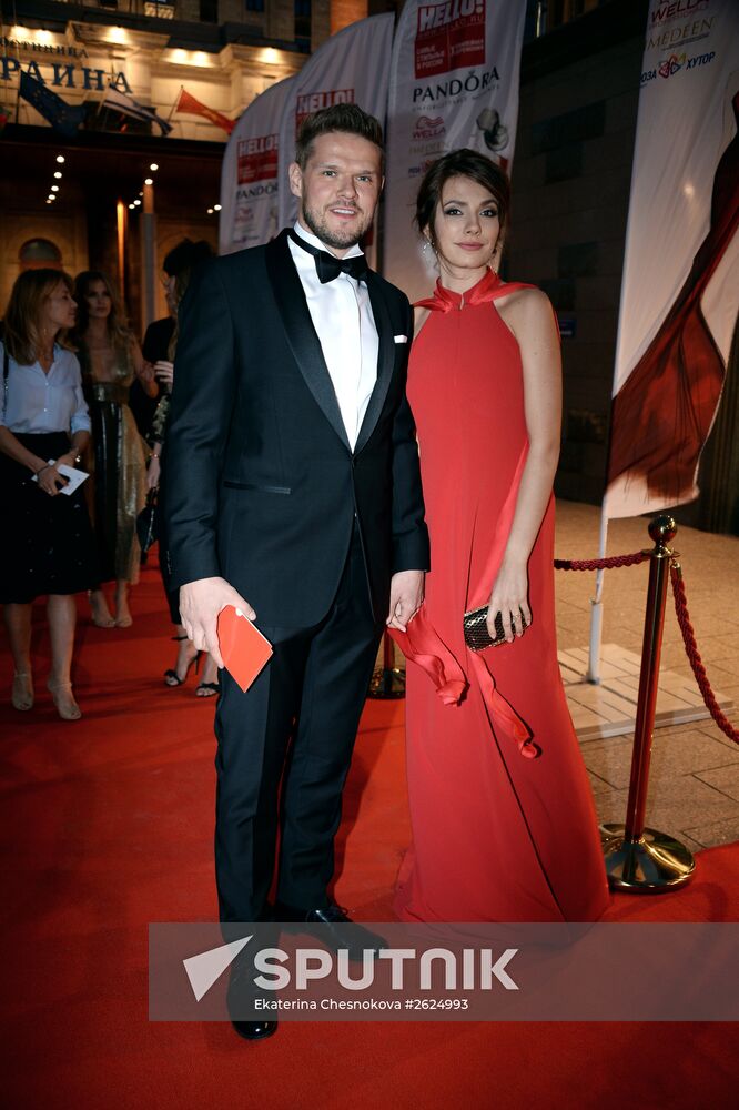 10th Russia's Most Stylish awards