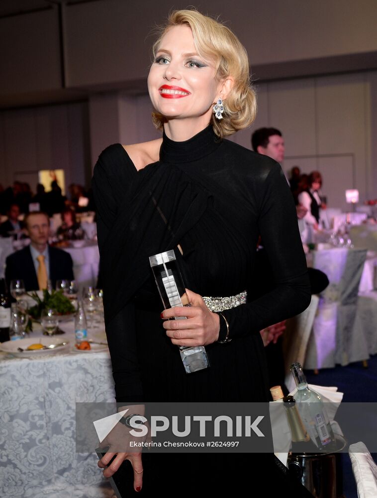 10th Russia's Most Stylish awards