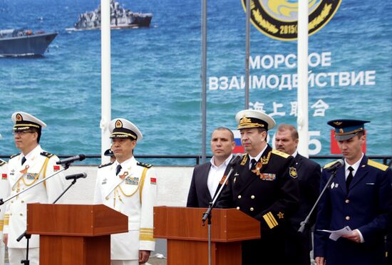Russian-Chinese drills "Joint Sea-2015" start in Novorossiysk