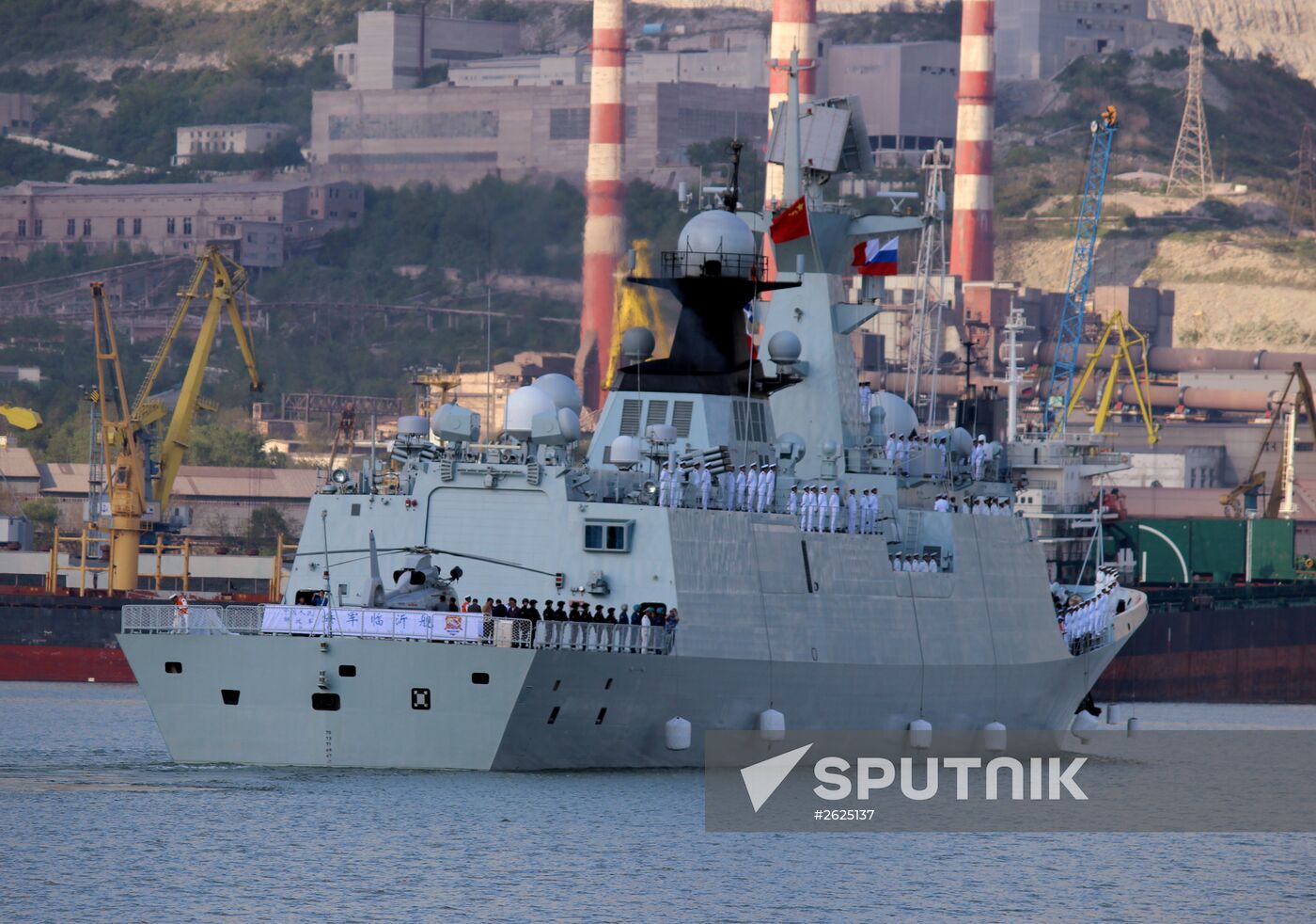 Russian-Chinese naval exercise Naval Interaction–2015 started in Novorossiysk
