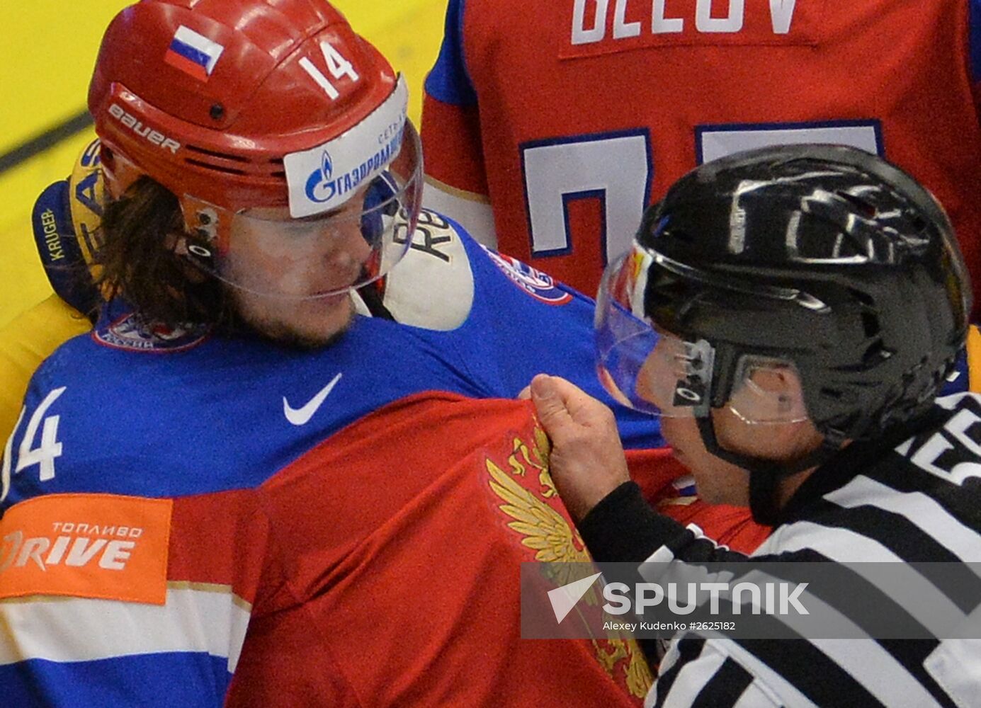 Ice Hockey World Championship 2015. Sweden vs. Russia