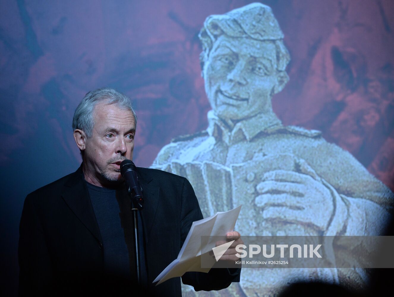 "Pioneer's readings" of magazine "Russian Pioneer"