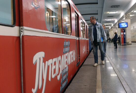 Exhibition of vintage cars marking 80th Moscow Metro anniversary
