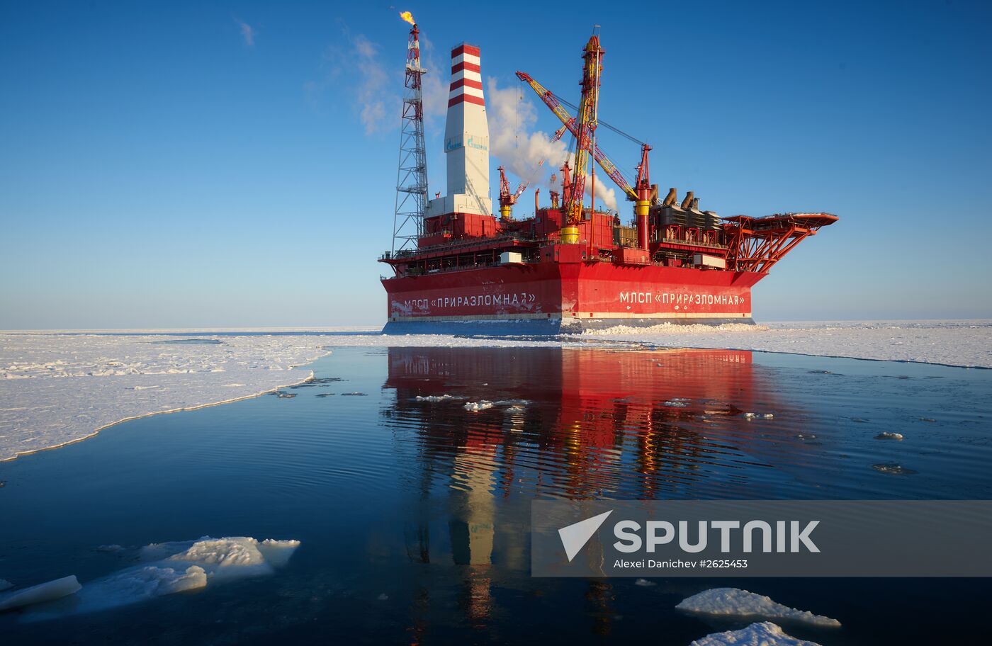 Prirazlomnaya offshore oil platform