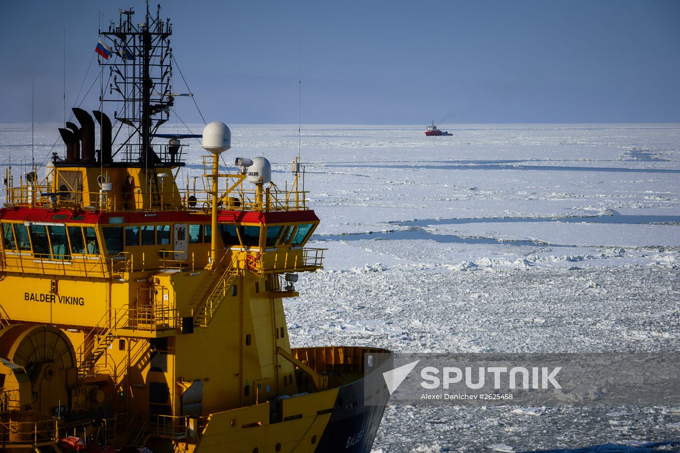 Prirazlomnaya offshore oil platform