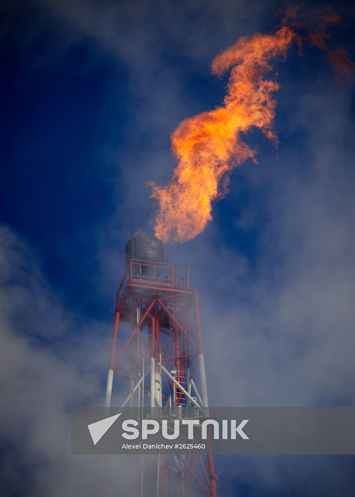 Prirazlomnaya offshore oil platform
