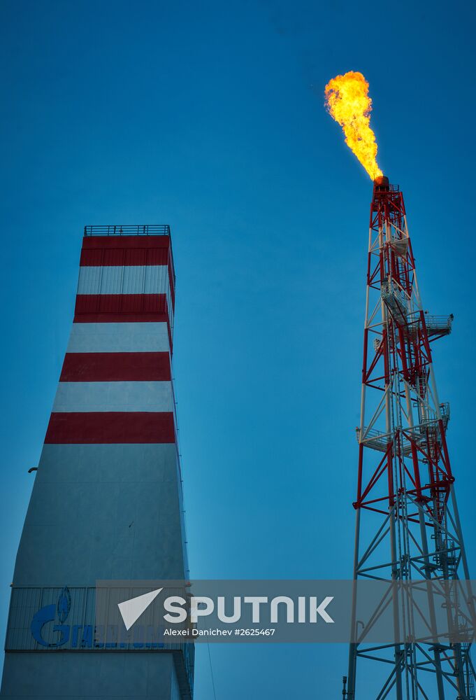 Prirazlomnaya offshore oil platform