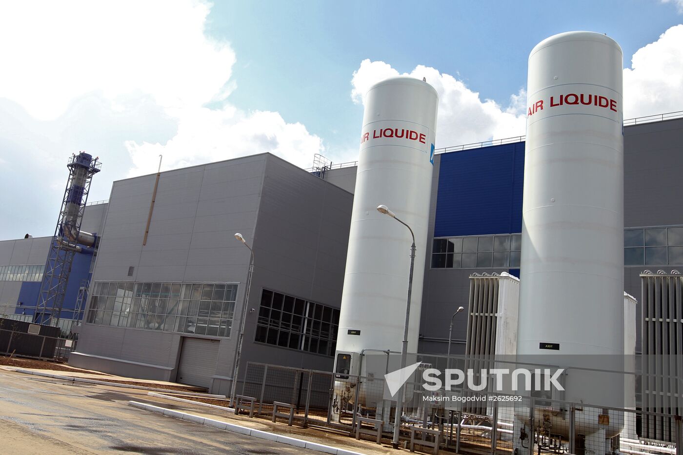 Carbon fiber manufacturing plant in Yelabuga
