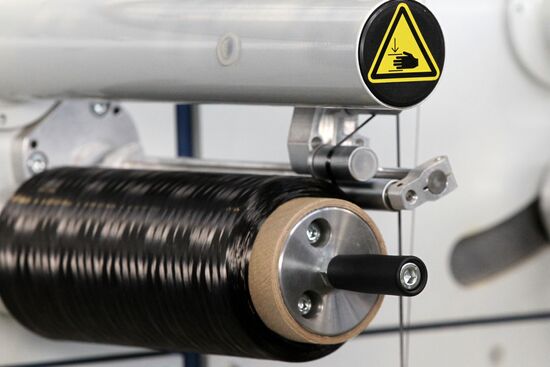 Carbon fiber manufacturing plant in Yelabuga