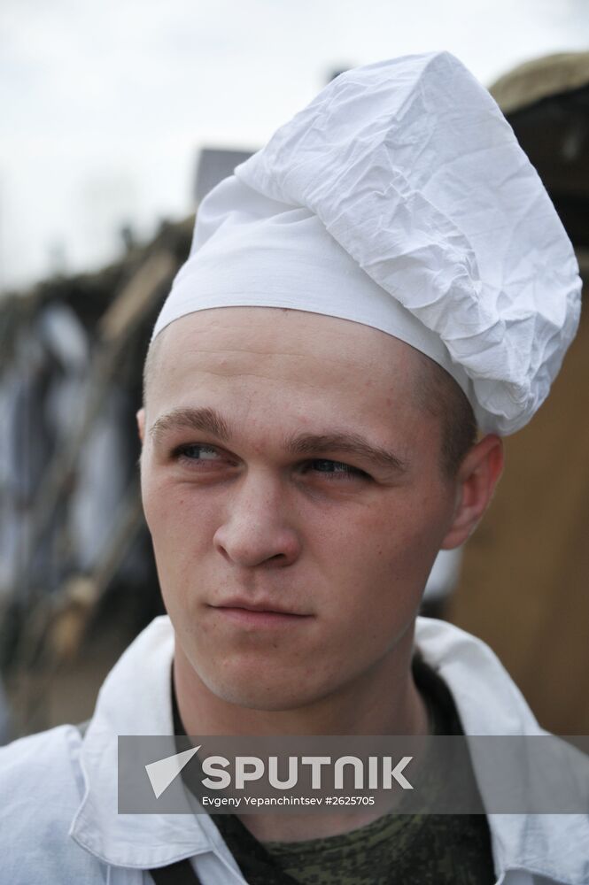 Eastern Military District Army School of Cookery in Trans-Baikal Territory