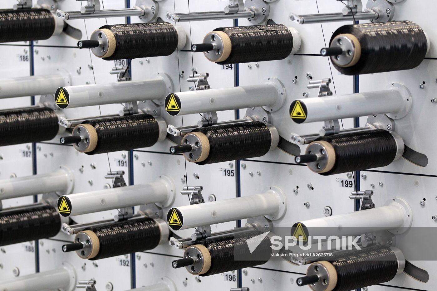 Carbon fiber manufacturing plant in Yelabuga