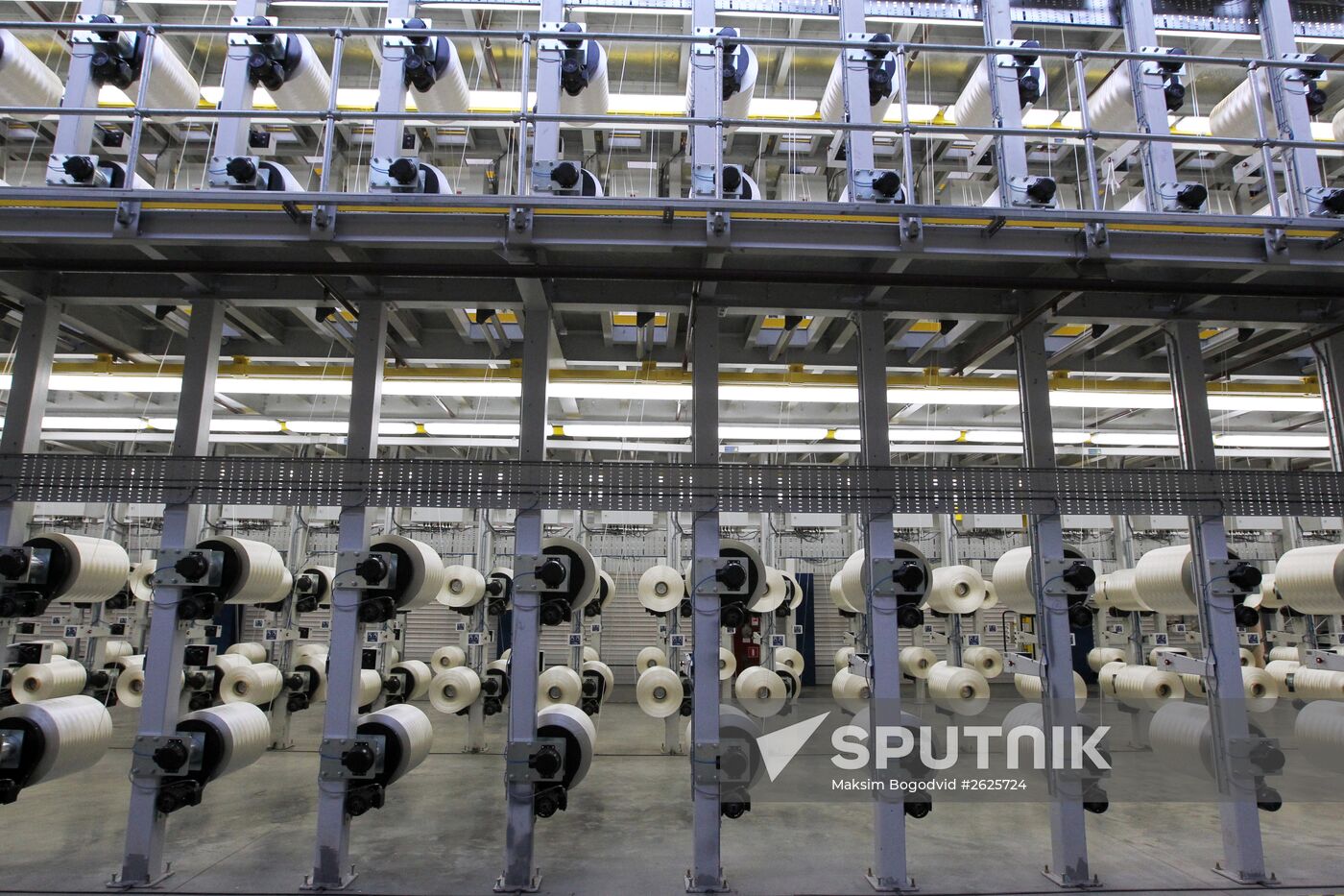 Carbon fiber manufacturing plant in Yelabuga