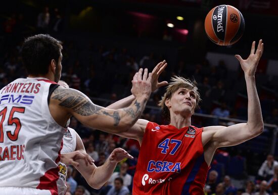 Basketball. Euroleague Final Four. CSKA vs Olympiacos
