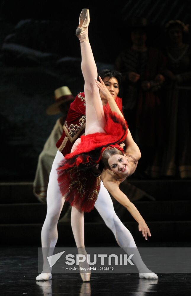 28th Rudolf Nureyev International Festival of Classical Ballet