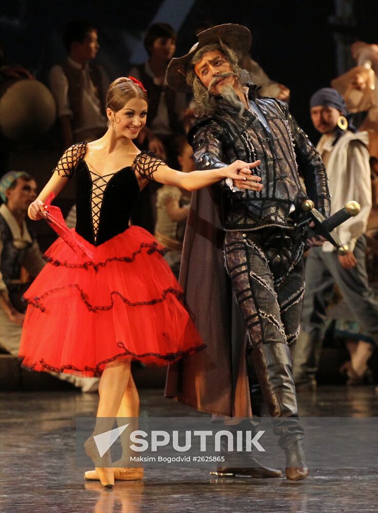 28th Rudolf Nureyev International Festival of Classical Ballet