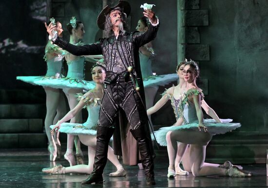 28th Rudolf Nureyev International Festival of Classical Ballet