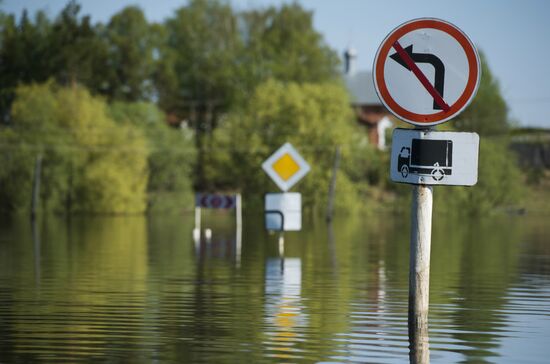Flood in the Omsk Region
