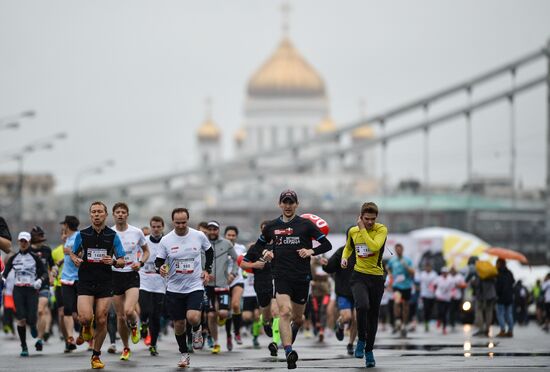 “Running Hearts” charity run