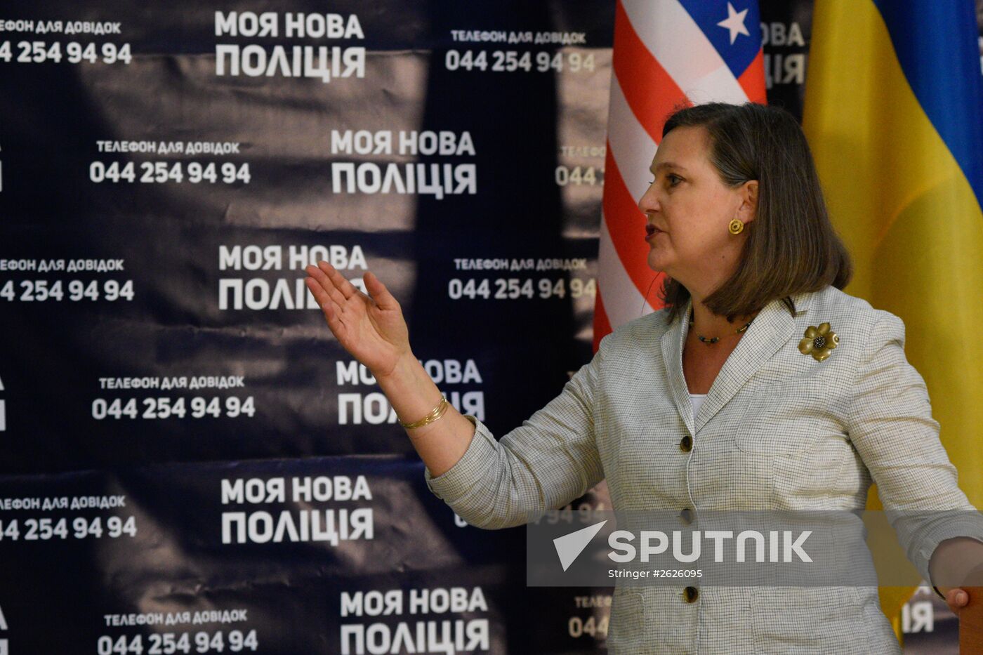 Assistant Secretary of State Victoria Nuland in Kiev