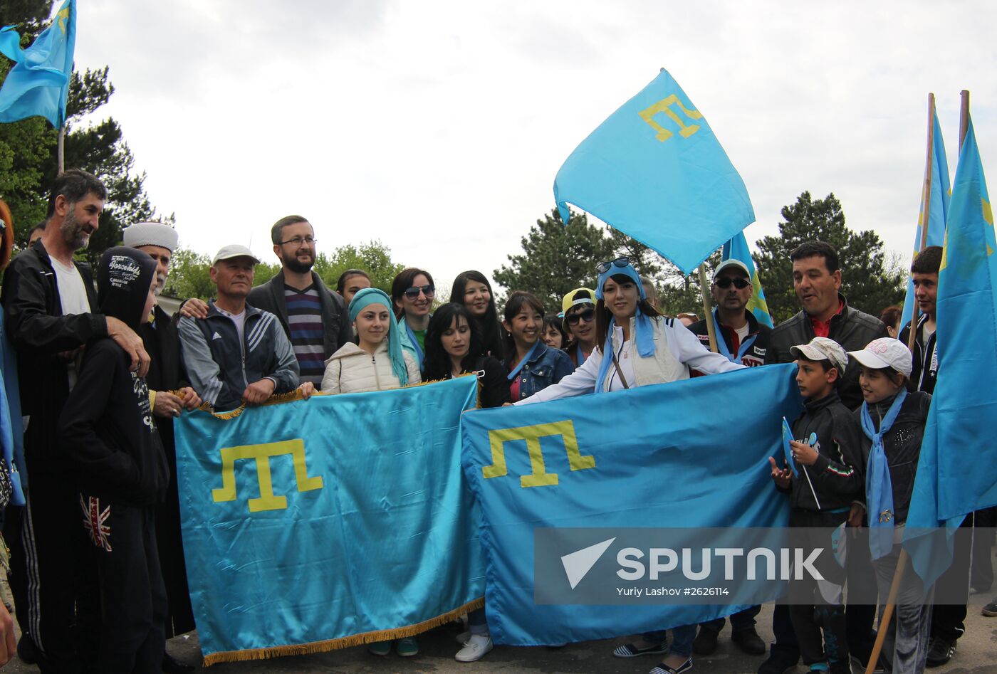 Events commemorating 71st anniversary of Crimean Tatars' deportation