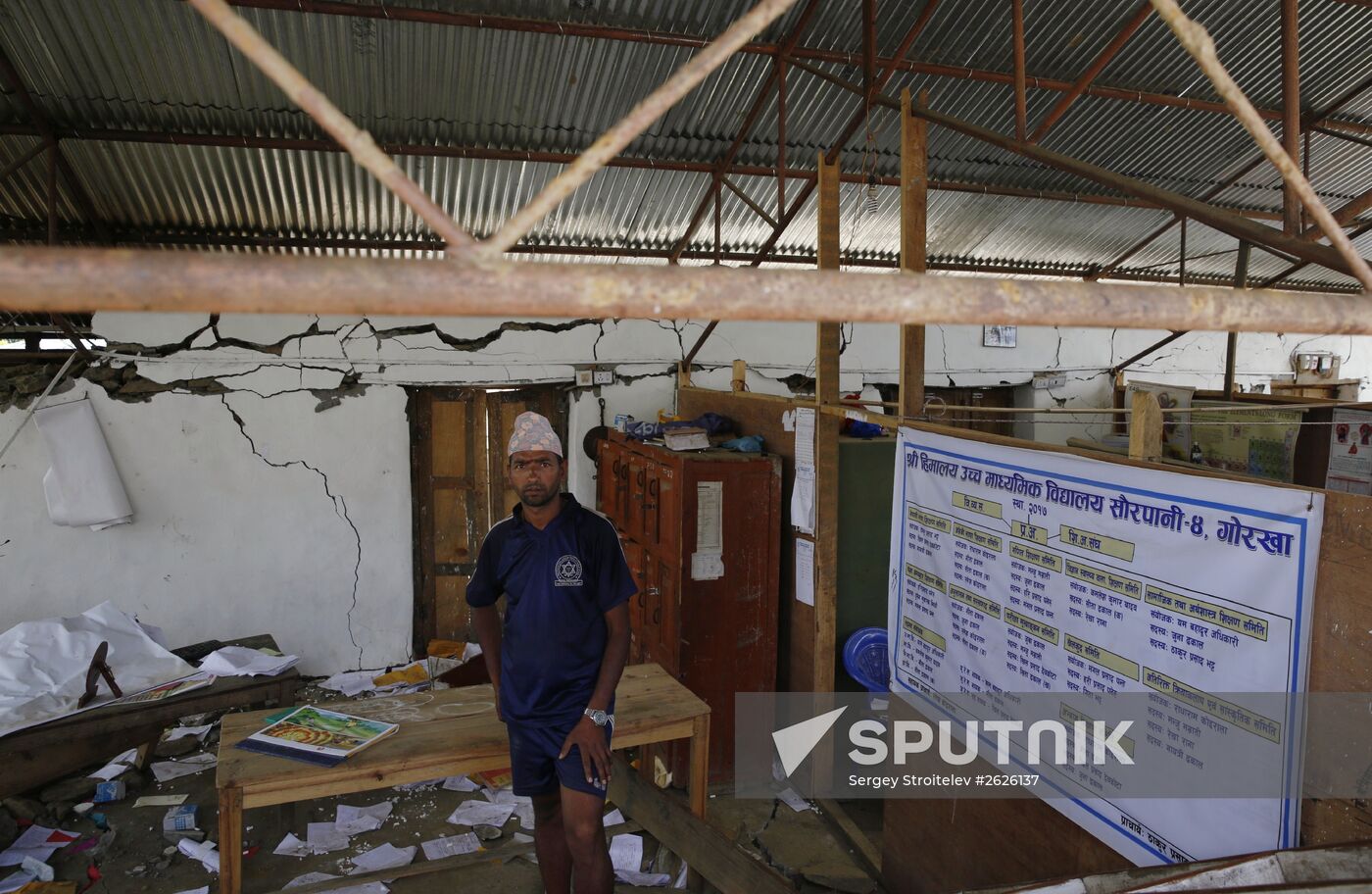 Nepal earthquake aftermath