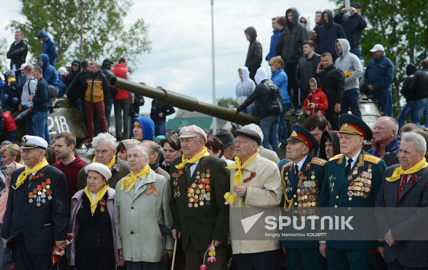 Deputy Prime Minister Rogozin visits Belgorod Region