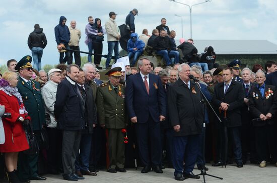 Deputy Prime Minister Rogozin visits Belgorod Region