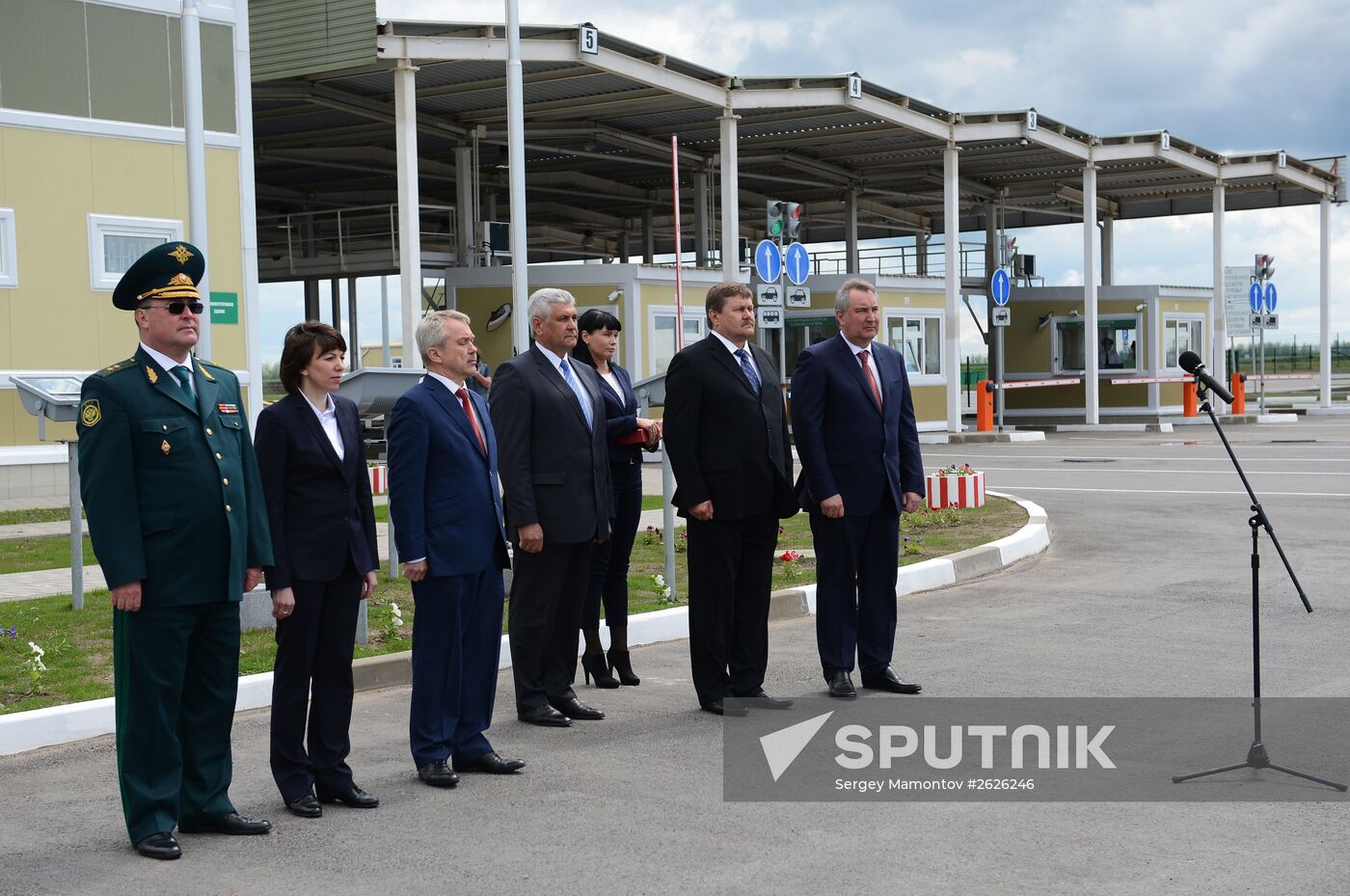 Deputy Prime Minister Rogozin visits Belgorod Region