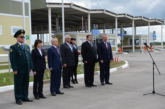 Deputy Prime Minister Rogozin visits Belgorod Region