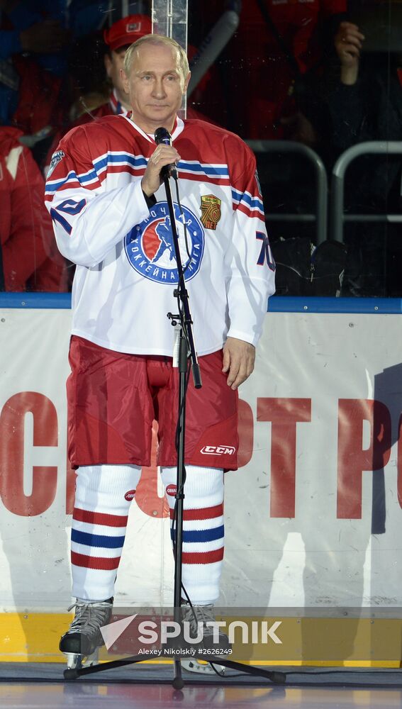 President Putin plays in Night Hockey League's gala match