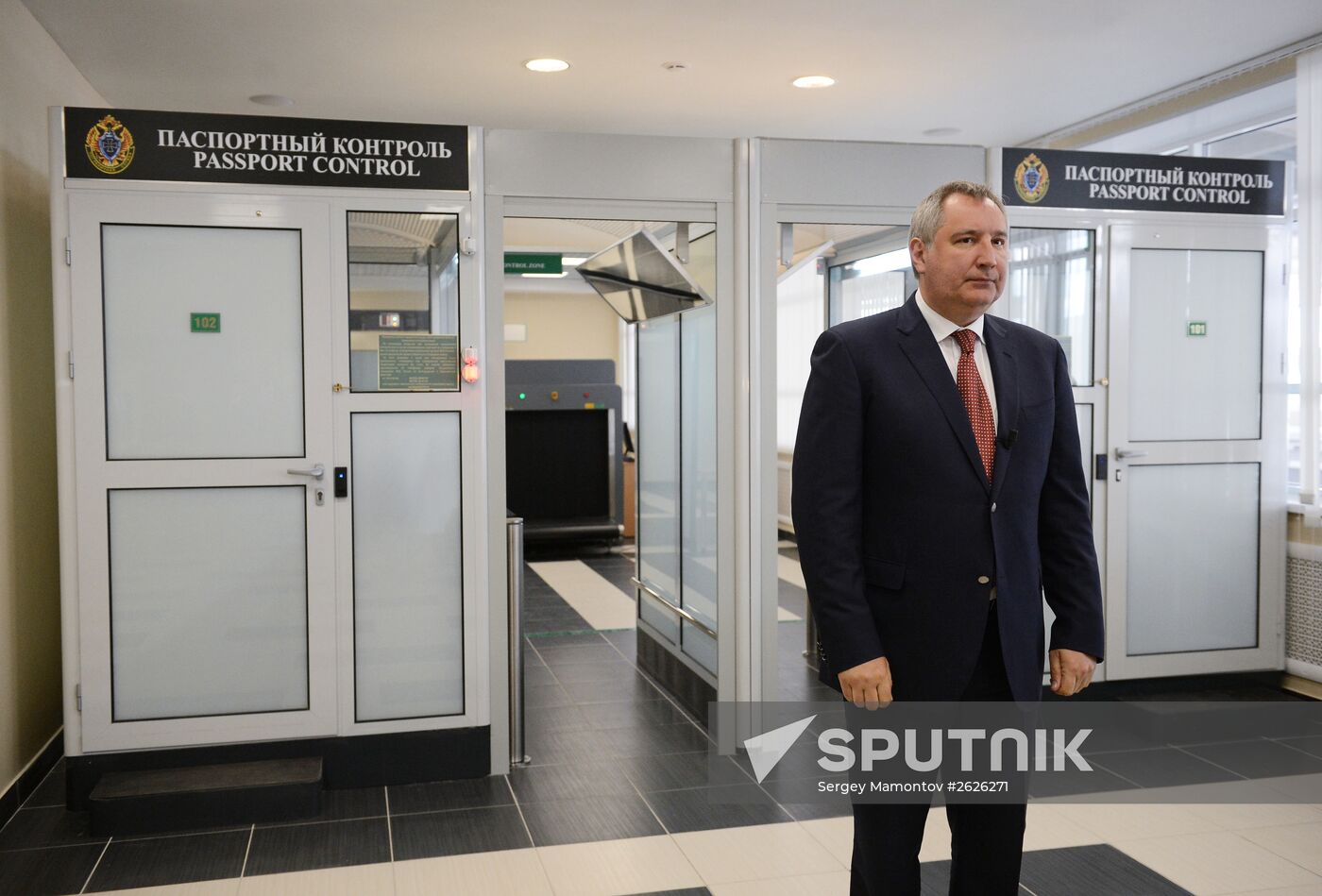 Deputy Prime Minister Rogozin visits Belgorod Region