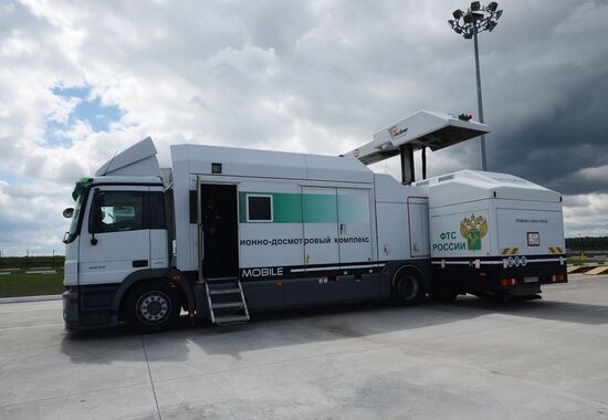 Deputy Prime Minister Rogozin visits Belgorod Region